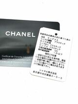 CHANEL サングラス　リボン　18680150_画像2