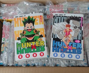 美品 ハンターハンター 1〜31巻 セット　ジャンプ 冨樫義博 HUNTER×HUNTER 