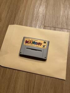 スーパーファミコン SD F-1グランプリ