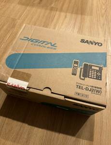 新品未開封 SANYO デジタルコードレス留守番電話機 TEL-DJ2