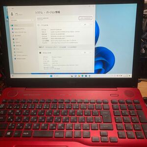 富士通　AH 53/A3 corei7 6700HQ メモリ 8GB HDD 320GB FHD液晶パネル　Blu-rayドライブ　バッテリー、ACアダプタありWindows11 64bit