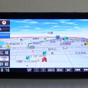 NVH0253【2018年地図】☆ Panasonic CN-F1XVD ☆ 9V型フローティングカーナビ Strada Blu-ray対応 SDカーナビステーションの画像2