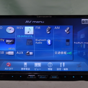 NVN0040【2013年地図】☆ carrozzeria AVIC-ZH07 ☆ 7V型ワイドVGA地デジ/DVD-V/CD/Bluetooth/USB/SD/チューナー・DSP AV一体型HDDナビの画像6