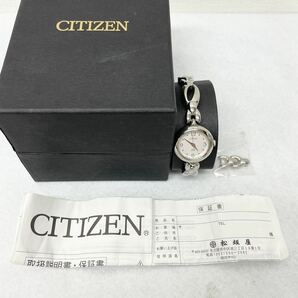 【美品】CITIZEN クォーツ 腕時計 シルバー Fill 5930-S013704 HSB JAPAN MOVT シチズン レディース時計 ホワイト 文字盤 箱 付属品付き の画像8