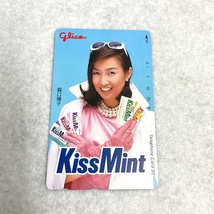 森口博子　5　glico　Kiss Mint　テレホンカード 50度　未使用_画像1