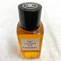 CHANEL シャネル 香水 No5 N°5 オードゥ コロン 50ml　ほぼ満量_画像4