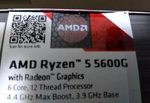 AMD Ryzen 5 5600G BOX_画像2