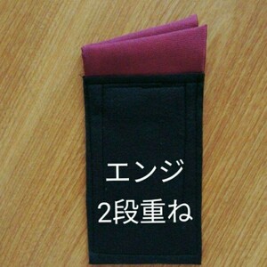 スーツ職人がつくるポケットチーフ　エンジ　光沢あり　二段　傾斜あり