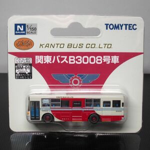 バスコレクション 関東バス B3008号車 富士重工業 7E トミーテック バスコレ 1/150