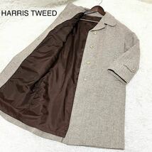 1円〜 希少XL位 ハリスツイード HARRIS TWEED ロングコート ステンカラーコート ツイード ウール ヘリンボーン ロング丈 レディース LL 14_画像1