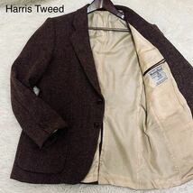 1円〜 極美品 L位 ハリスツイード Harris Tweed テーラードジャケット くるみボタン 2B 総裏 ウール100% アウター メンズ 紳士服 ブラウン_画像1