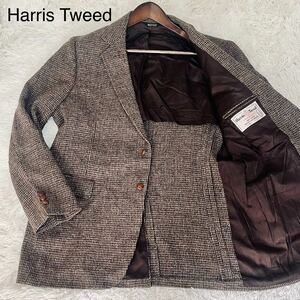 1円 美品 希少2XL位 ハリスツイード Harris Tweed テーラードジャケット チェック くるみボタン 2B ウール　メンズ 紳士服 ブラウン 44L 3L