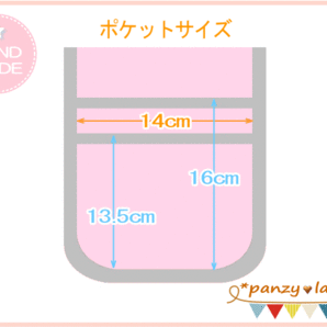 ★ ゴルフ カート ケース / カートに付ける小物入れ ★ ガーリーレース柄 赤 ★ Ｓサイズ ★ ティー挿し付き♪ // ハンドメイド //の画像5