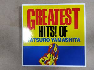 【激レア】非売品　CDケース　山下達郎　GREATEST HITS！OF TATSURO YAMASHITA 