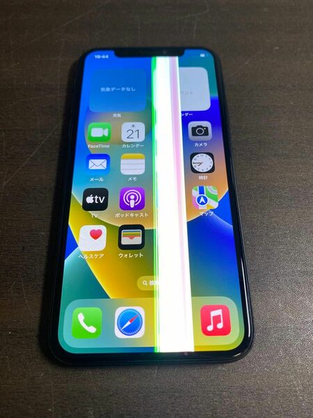 21544 iPhone X 256GB ブラック　SIMフリー　ジャンク品　※本体のみ