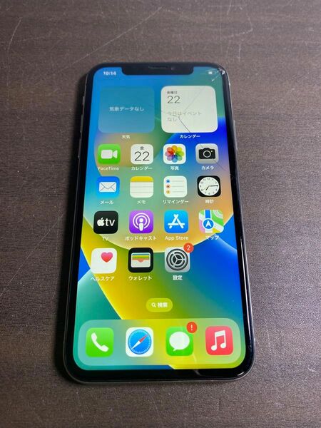 46947 iPhone X 256GB シルバー　SIMフリー　ジャンク品　※本体のみ