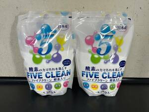 3-82 未使用 FIVE CLEAN ファイブクリーン マルチクリーナー 酵素入り 1.7kg×2 購入時期不明 画像分 現状品 返品交換不可