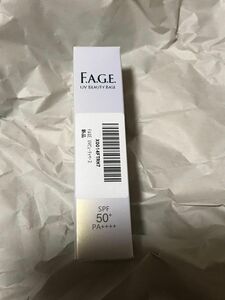 FAGE UVビューティベース　30g