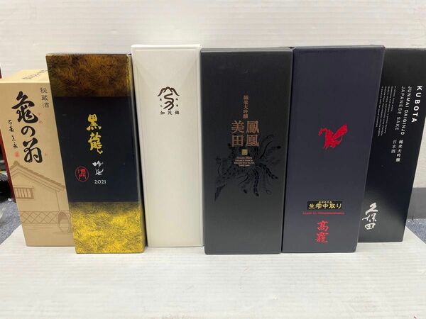 【日本酒】高級四合瓶6本セット 