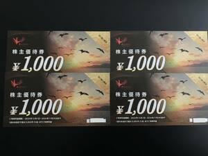 コシダカ 株主優待券 4000円分（1000円×4枚）カラオケまねきねこ★送料無料★