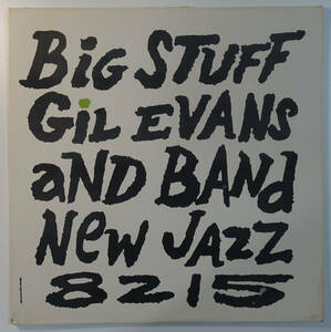 美盤! US NEW JAZZ NJLP 8215 オリジナル BIG STUFF / Gil Evans and Band RVG/DGレーベル