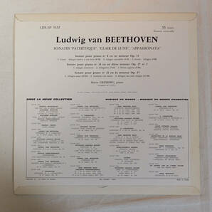 仏LDX-SP 1537 ベートーヴェン: ピアノ・ソナタ集 マリヤ・グリンベルクの画像2