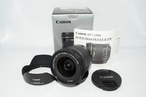 【美品】Canon キヤノン EF-S 10-18mm F4.5-5.6 IS STM 元箱付・レンズフード付 #r6-62