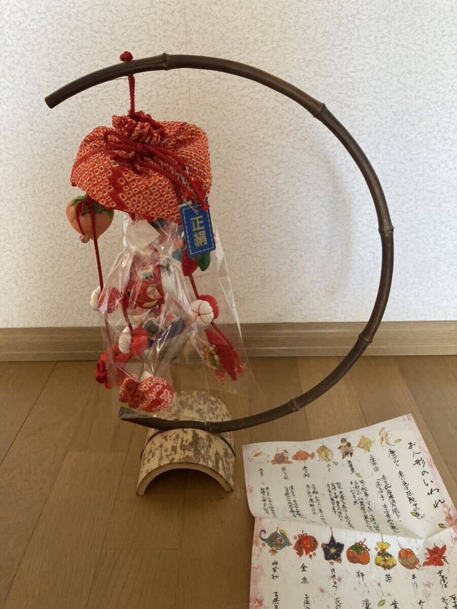 Unused stored items, High quality hanging decorations, One-of-a-kind items, Pure silk, Izu Inatori, Peach Festival, Hanging dolls, Hina dolls, Traditional crafts, Bamboo crafts, season, Annual event, Doll's Festival, Hina doll