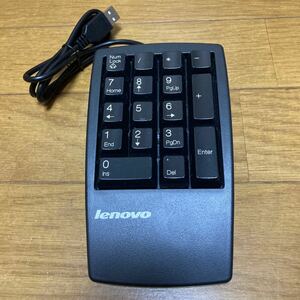 未使用 lenovo 有線 テンキー USB接続 黒 ブラック USB KU-9880 テンキーパッド パソコン 付属品 外付けテンキー