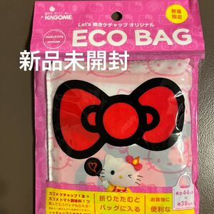 キティ×カゴメ エコバッグ 非売品 新品未開封