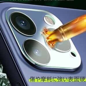iphone13 カメラ保護フィルム クリアレンズカバー 透明☆★の画像2