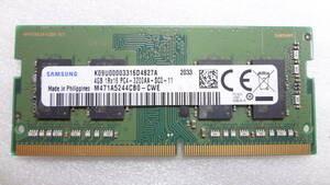 ノートパソコン用メモリ SAMSUNG PC4-3200AA 4GB 1R×16 M471A5244CB0 中古動作品(w497)