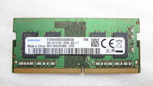 ノートパソコン用メモリ SAMSUNG PC4-2666V 4GB 1R×16 M471A5244CB0 中古動作品(w498)