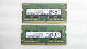 ノートパソコン用メモリ SAMSUNG PC4-2400T 4GB 2R×8 (2枚組) M471A5244CB0 中古動作品(w452)