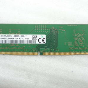 デスクトップパソコン用メモリ SKhynix PC4-2400T 4GB × 1枚 中古動作品(w487)の画像1