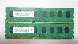 デスクトップパソコン用メモリ SanMax 4GB PC3-12800U 251W × 2枚組 中古動作品(w490)
