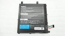 純正バッテリー NEC VersaPro VKT12S-3 など用 NEC PC-VP-BP125 11.52V 33Wh 中古動作品(ｗ579)_画像1