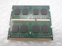 複数入荷 ノートパソコン用メモリ SUNEAST DDR3 PC3L-12800S 4GB × 2枚セット 中古動作品(M389)_画像2