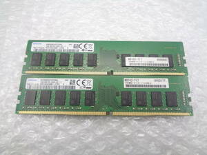 サーバー用メモリ SAMSUNG N8102-717 DDR4 PC4-2666V 16GB ｘ 2枚セット 中古動作品(M399)