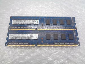 複数入荷 デスクトップ用メモリ SKhynix DDR3 PC3L-12800U 4GB × 2枚セット 中古動作品(M503)