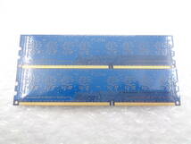 複数入荷 デスクトップ用メモリ SKhynix DDR3 PC3-12800U 4GB × 2枚セット 中古動作品(M505)_画像2