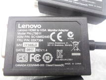 Lenovo LT8511 HDMI ー VGA 変換アダプタ x 5個セット 中古動作品(N980)_画像4