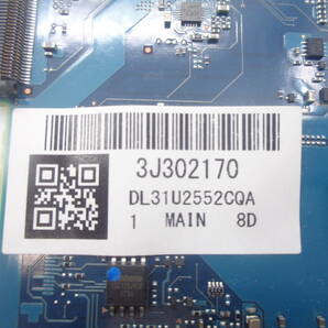 複数入荷 Panasonic CF-SZ6 ど用 マザーボード DFUP2552ZF CPU:i3-7100U メモリ：4GB内蔵 中古動作品(N715)の画像5