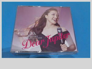  Hirahara Ayaka лучший 10 anniversary commemoration одиночный * коллекция ~Dear Jupiter~ первый раз ограничение CD альбом 2 листов комплект +DVD имеется 