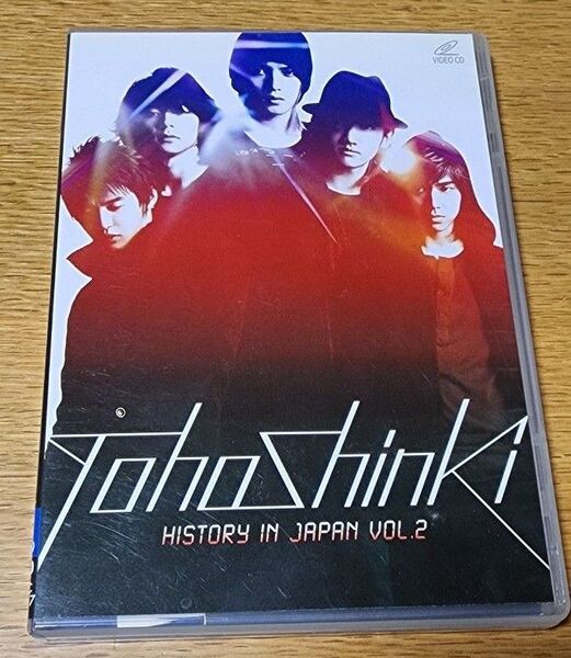 TOHOSHINKI　東方神起　History in Japan Vol.2