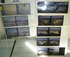  old war front war after nega. another dam construction middle nega photograph large amount exhibition present condition goods 