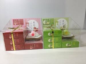  food sample 2 kind set Tokyo fruit strawberry milk mochi + Tokyo fruit melon mochi . earth production display shop front sample * food is not 