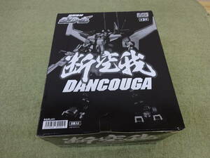 115-N46) 未開封品 スーパーミニプラ 超獣機神ダンクーガ 全3種 3個入り