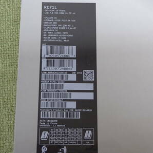 162-G39) 未開封品 ASUS ROG Ally RC71L-Z1512 Ryzen Z1 16GB 512GB win11 Home ポータブルゲーミングパソコン ゲーミングPCの画像7