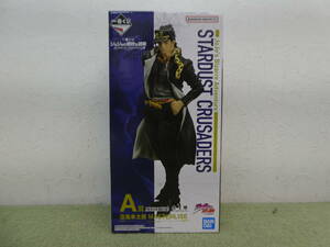 084-W45) 未開封品 ジョジョの奇妙な冒険 STARDUST CRUSADERS 一番くじ A賞 空条承太郎 MASTERLISE フィギュア バンダイ